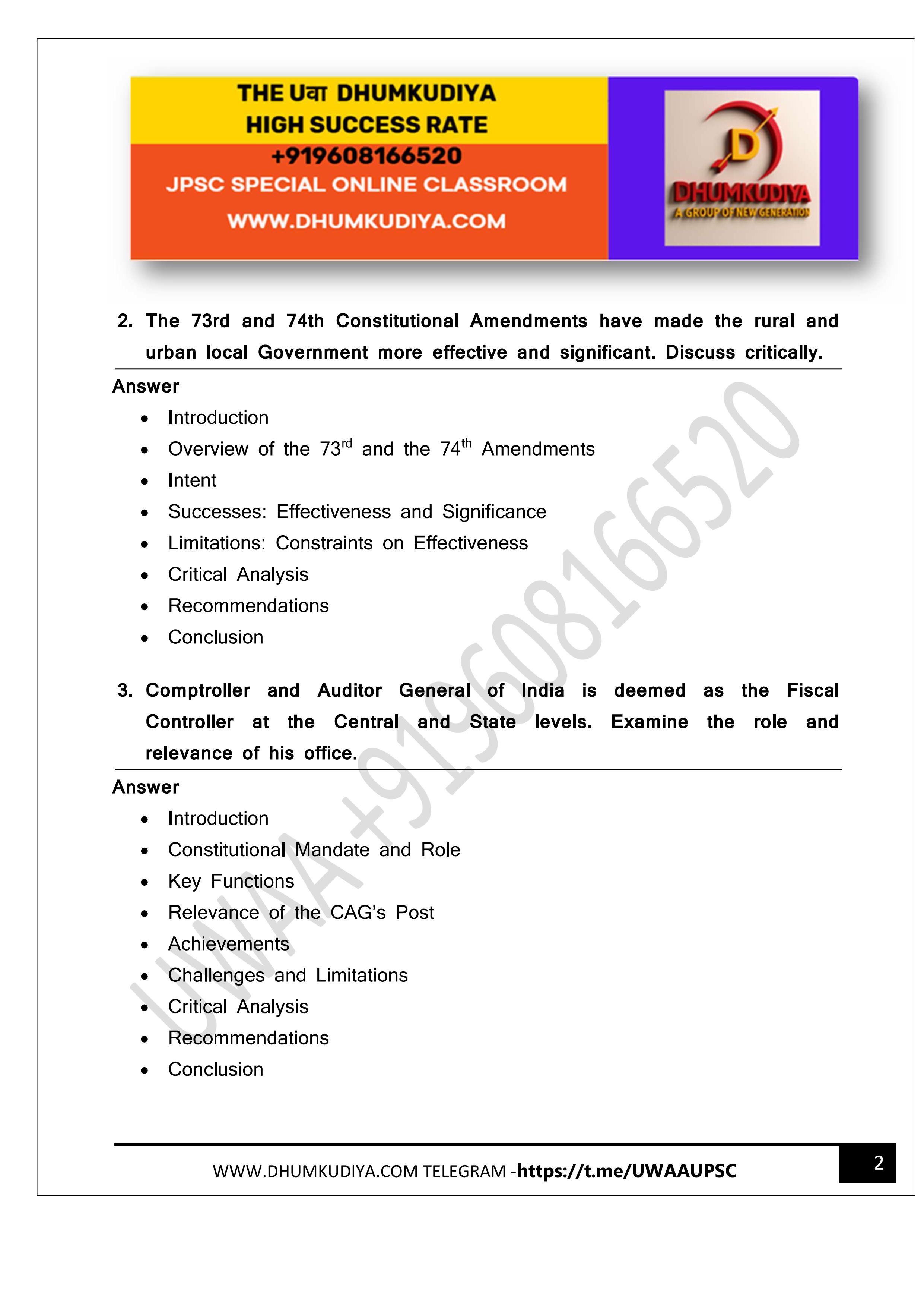 PYQ JPSC MAINS 2024 PAPER 4 (ENGLISH )