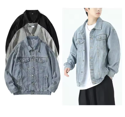 Classic Denim Jacket