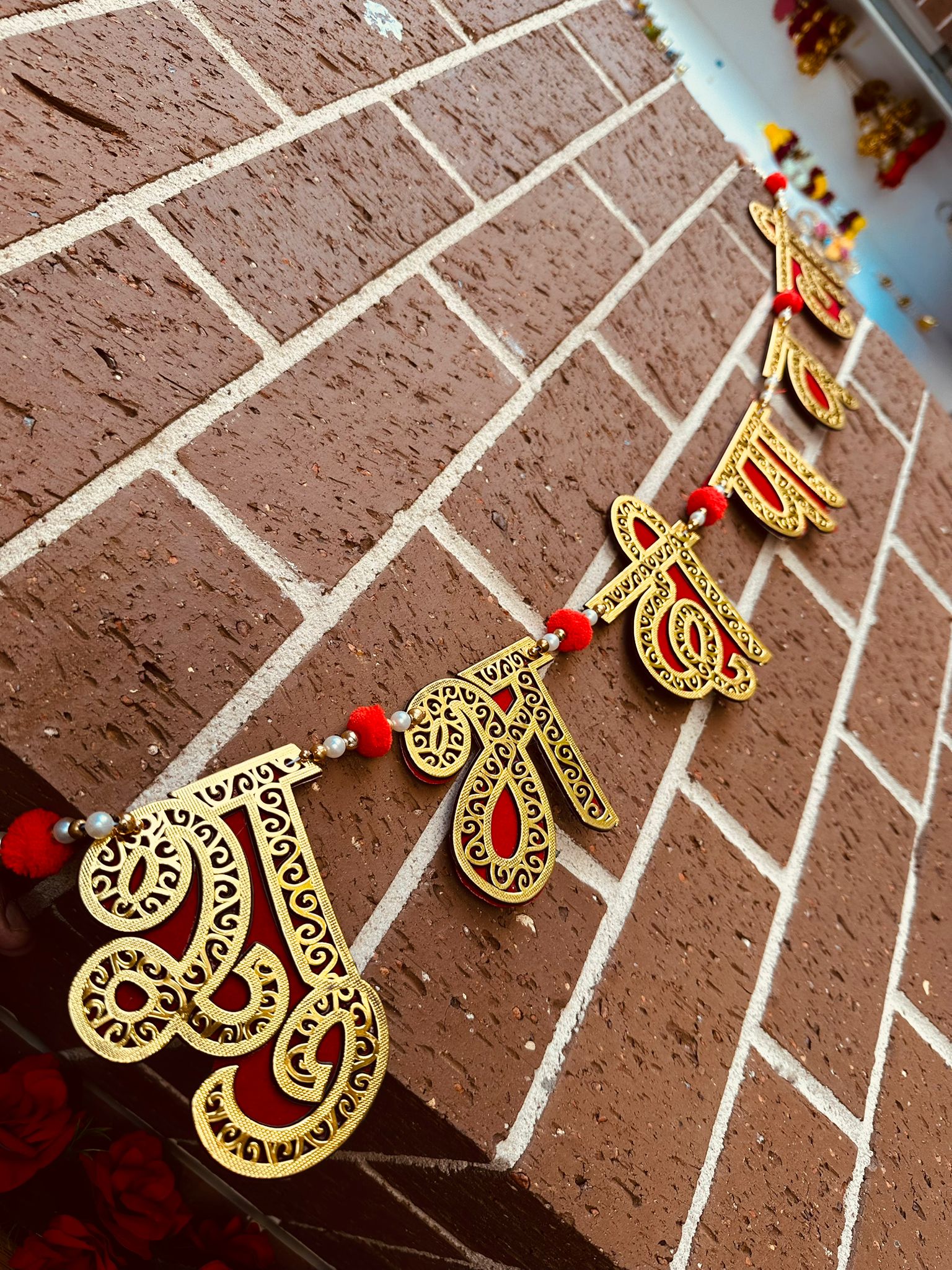 Beautiful Gift Hamper ✨