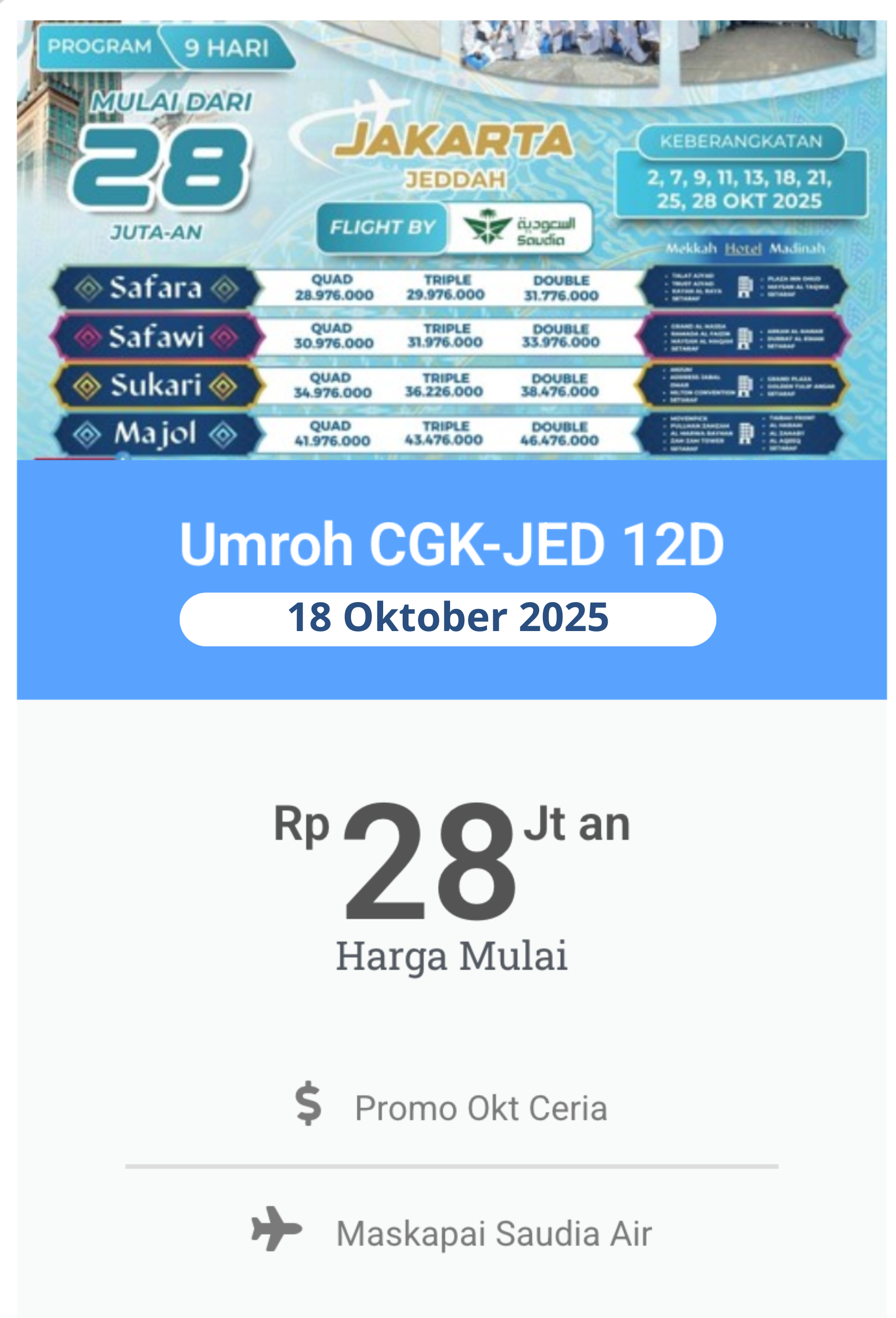 Paket Umroh Jakarta–Jeddah 12 Hari | Keberangkatan 18 Oktober 2025