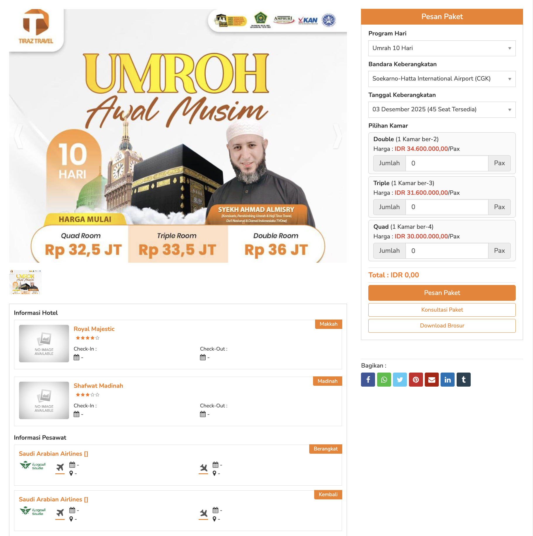 Umroh Awal Musim – Desember 2025 | Bersama Syekh Ahmad Almisry