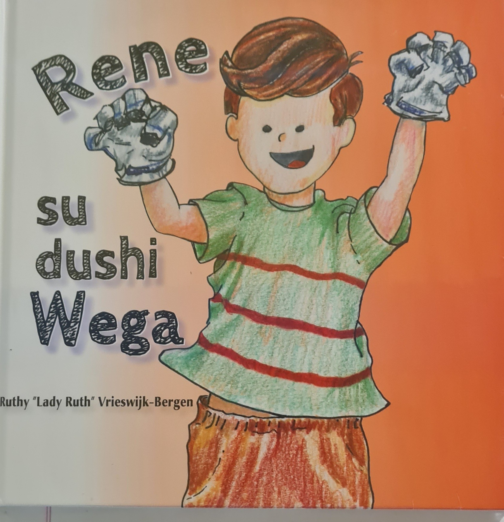 Rene su dushi Wega Children's Book