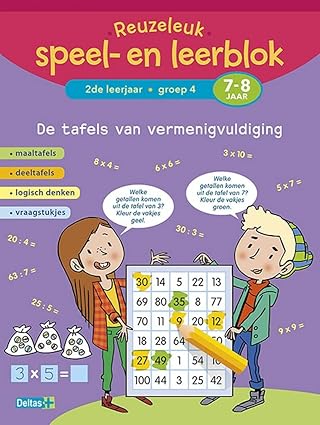 Multiplication Tables Activity Book