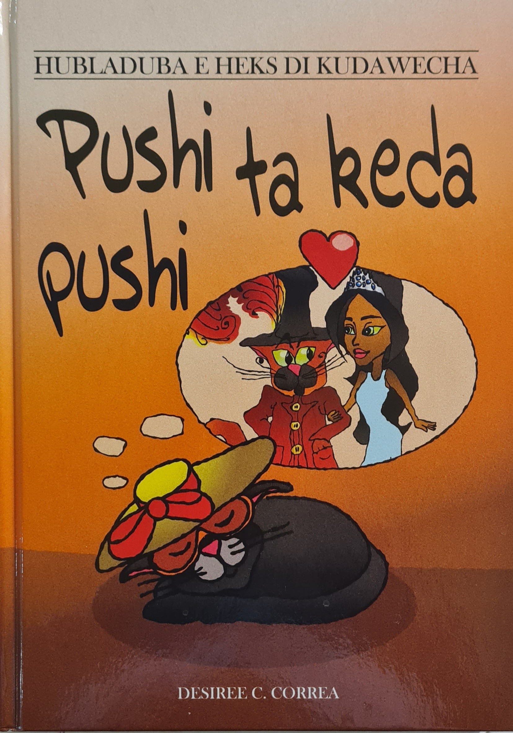 Pushi ta keda pushi