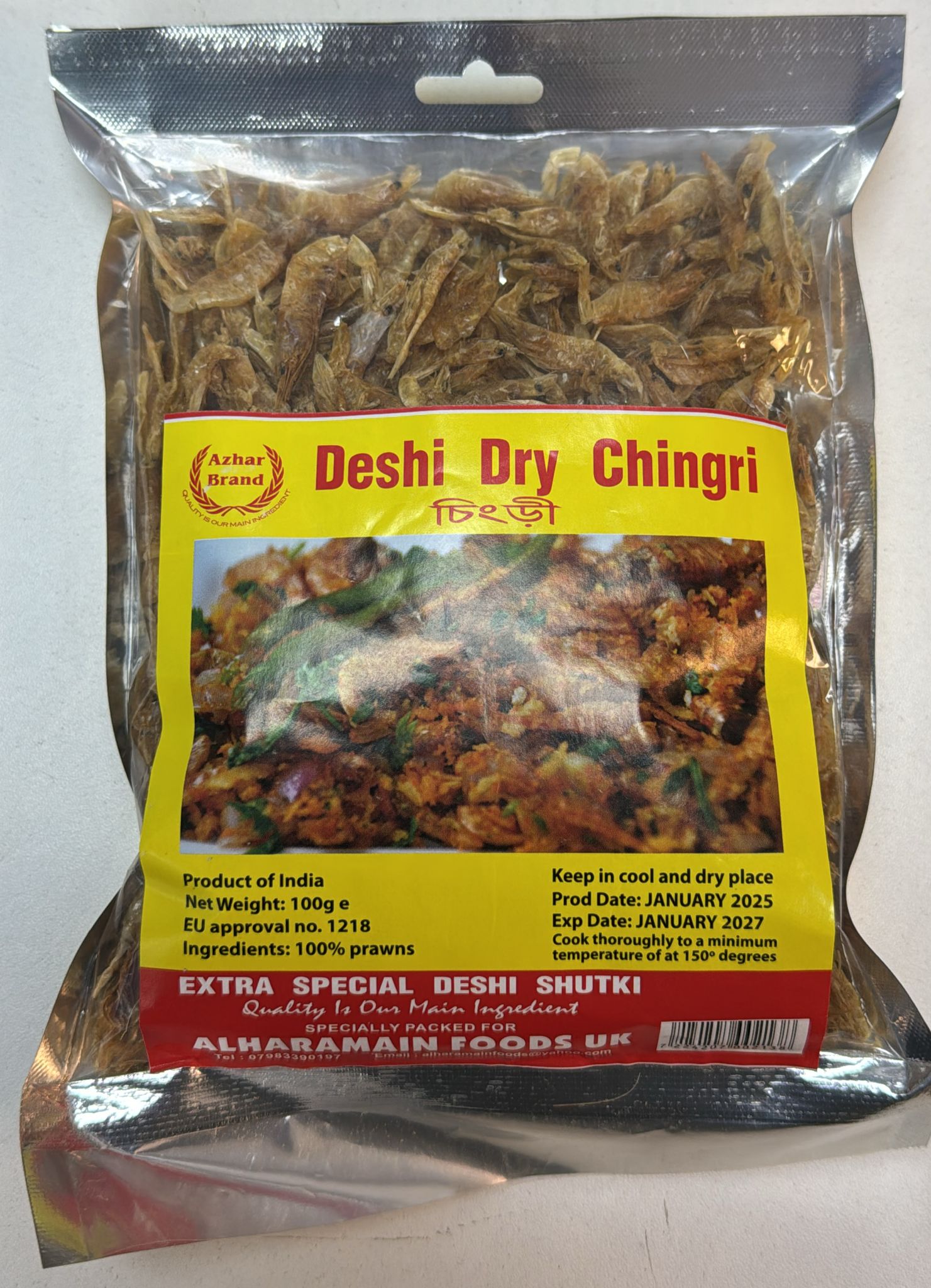 Deshi Dry Chingri 100g