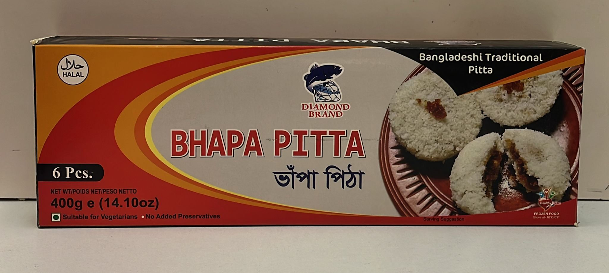 Diamond Bhapa Pitha 400g