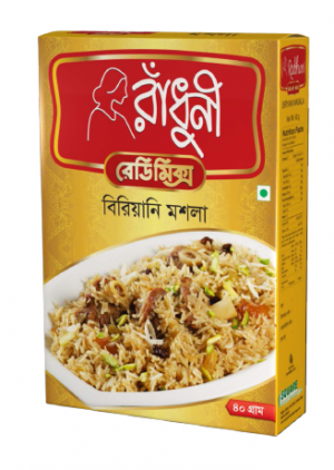 Radhuni Biriyani Masala 40g