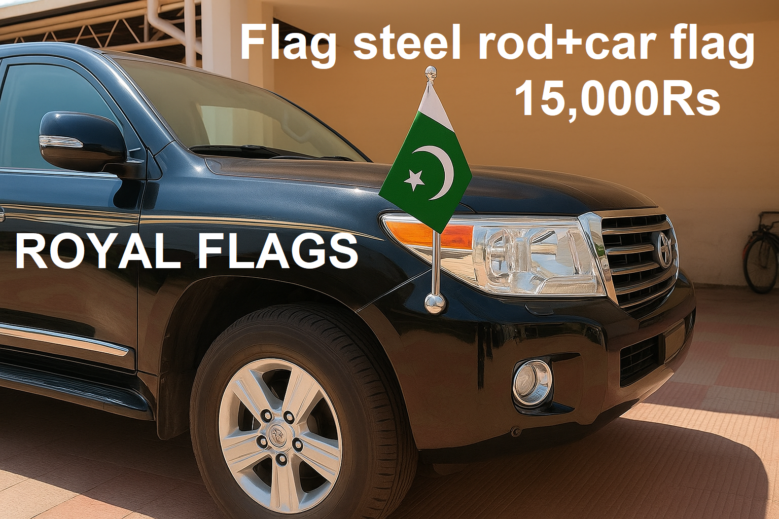 Car flag with steel rod