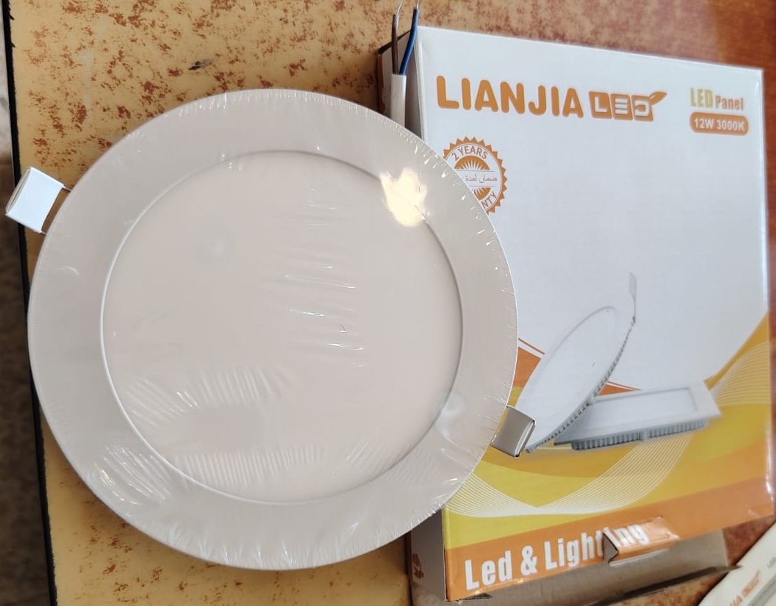 Lianjia LED Round Ceiling Panel