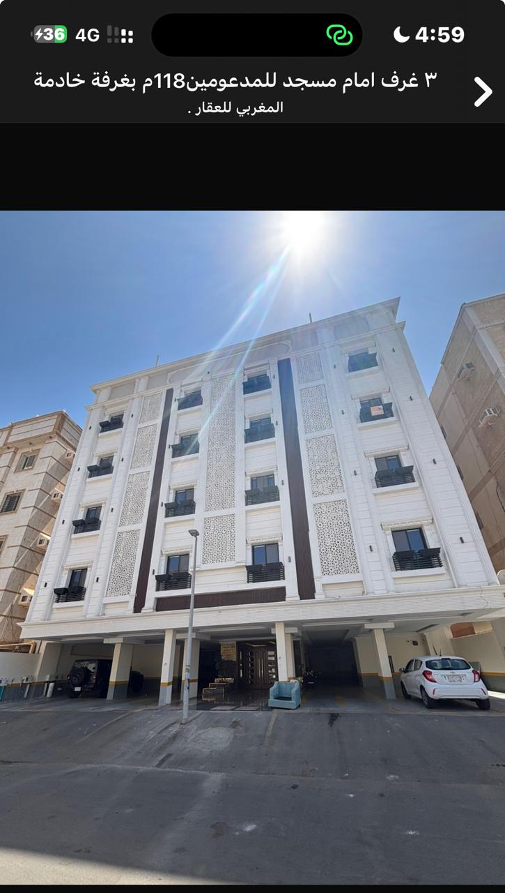 Apartment for Sale in Makkah