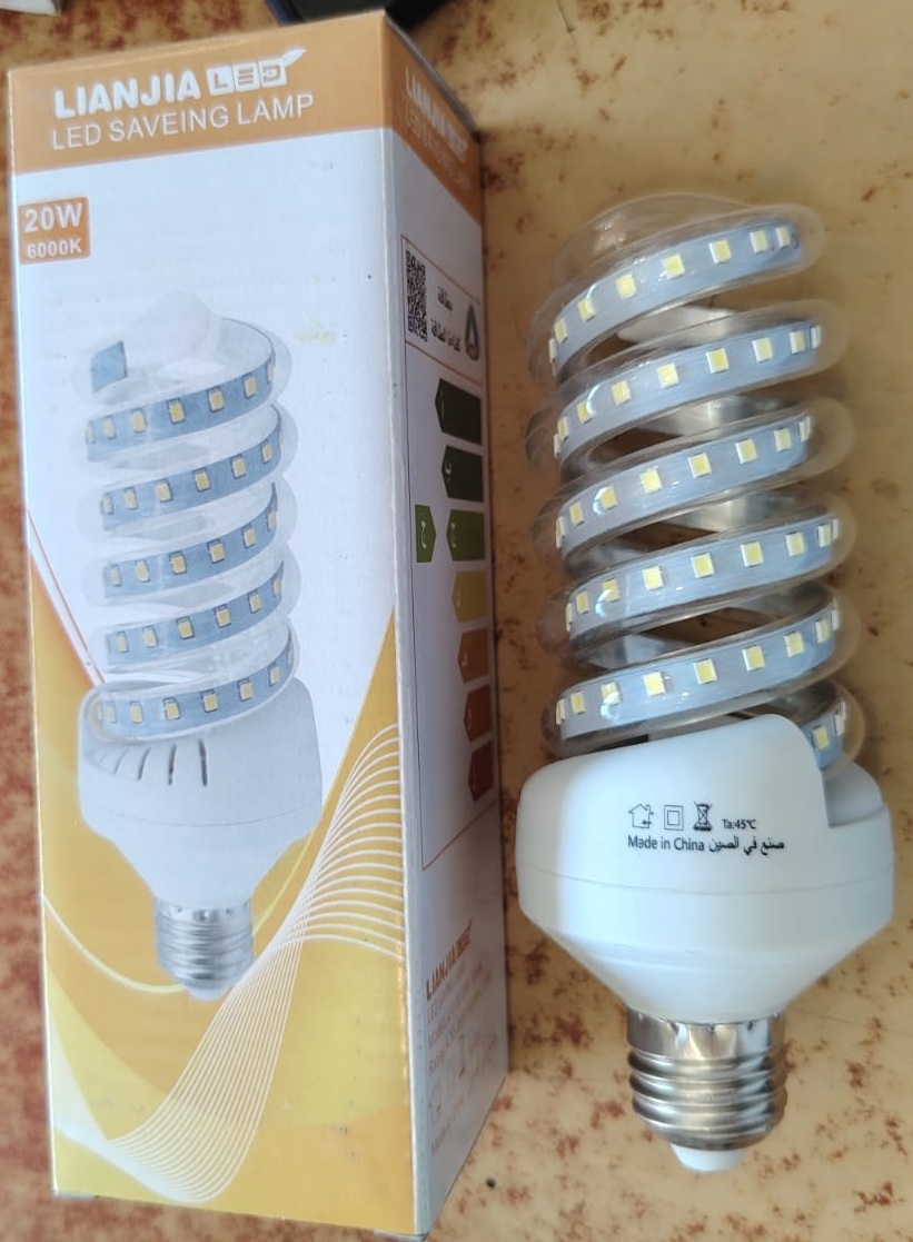 LIANJIA LED Saving Lamp 20W