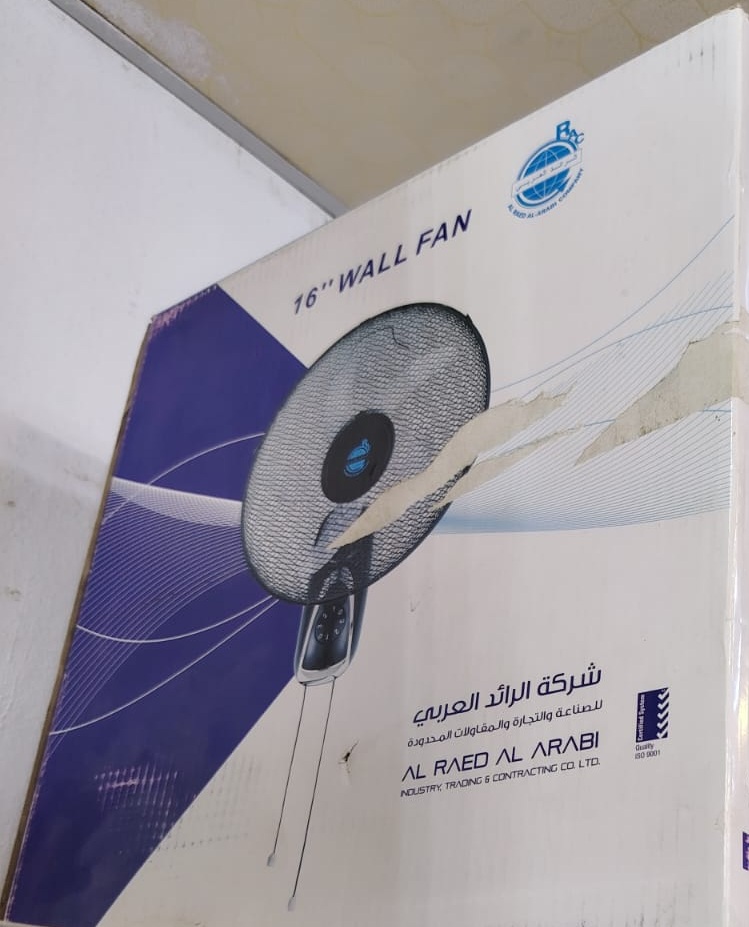 مروحة جدارية 16 بوصة