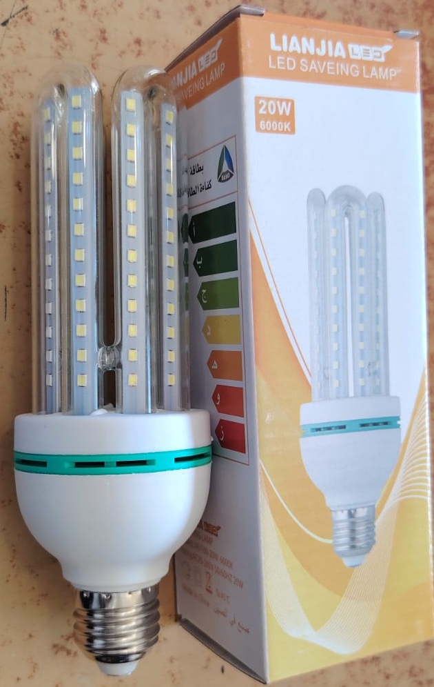 LED Energy Saving Lamp
