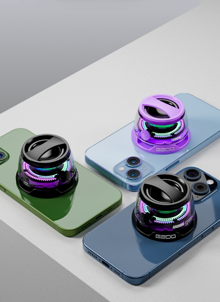 G200 Bluetooth Speaker