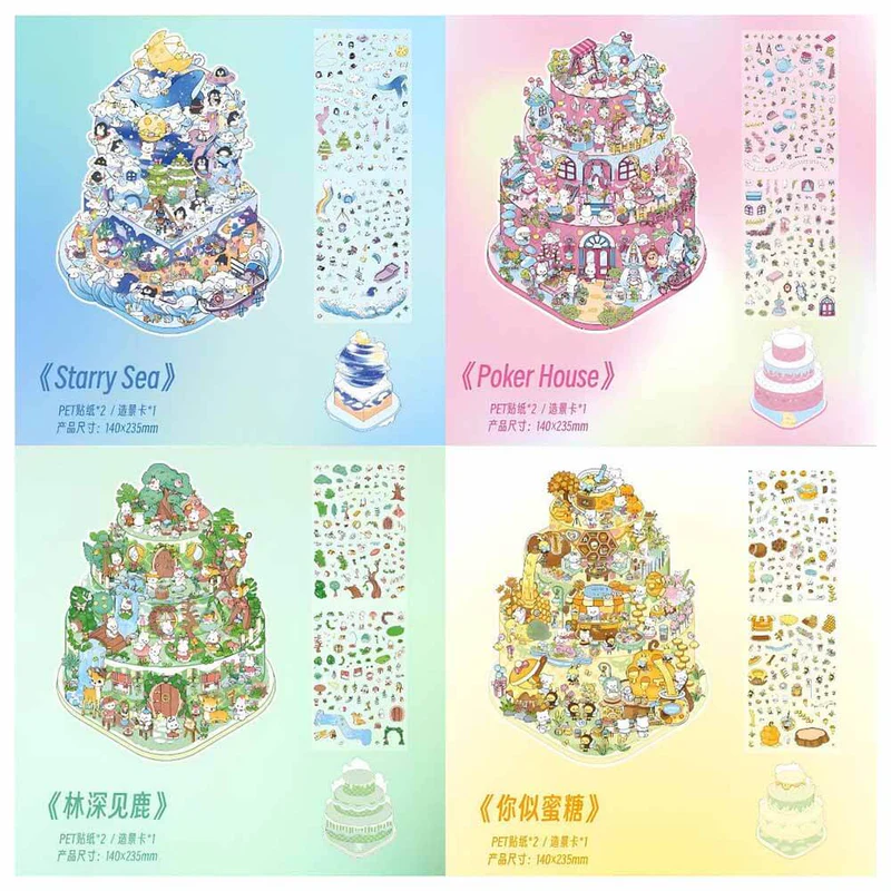 #L014, Tea Party 3D Sticker, Level Up