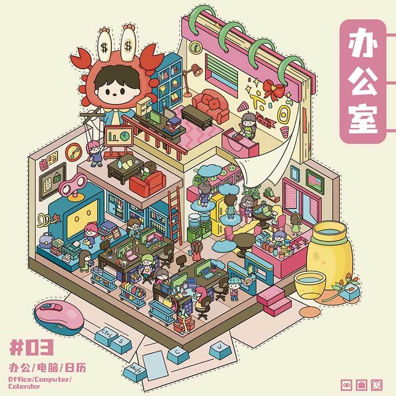 #L020, Urban Escapes 3D Sticker, Level Up