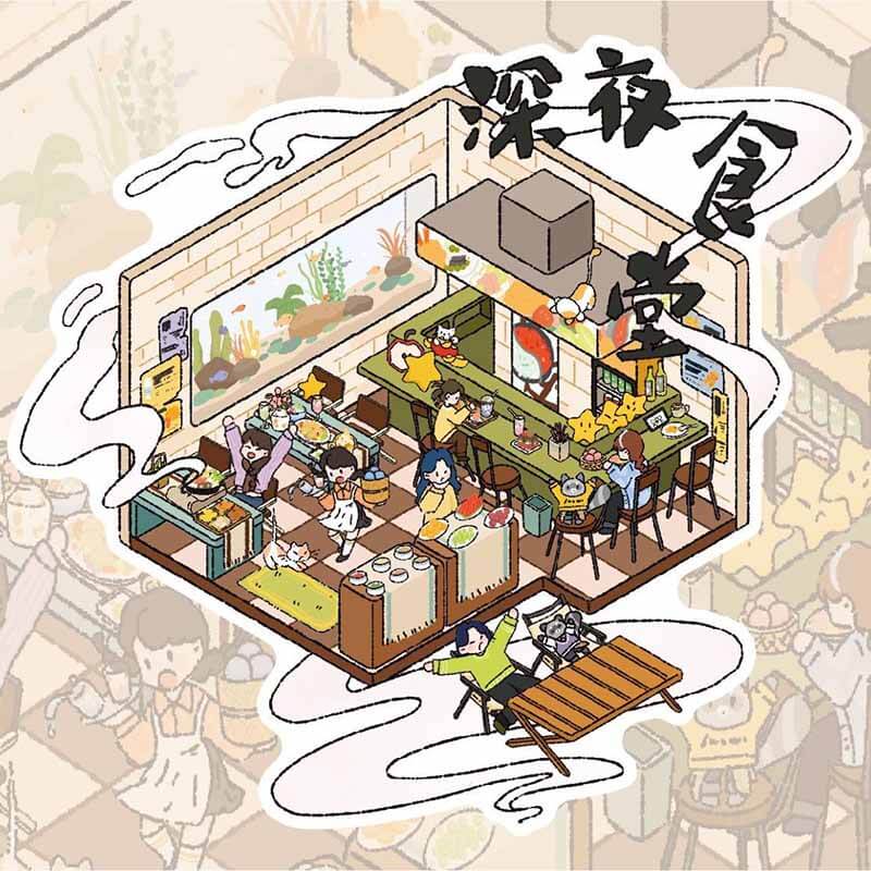 #B027, Market Daily 3D Sticker, Beginner Friendly