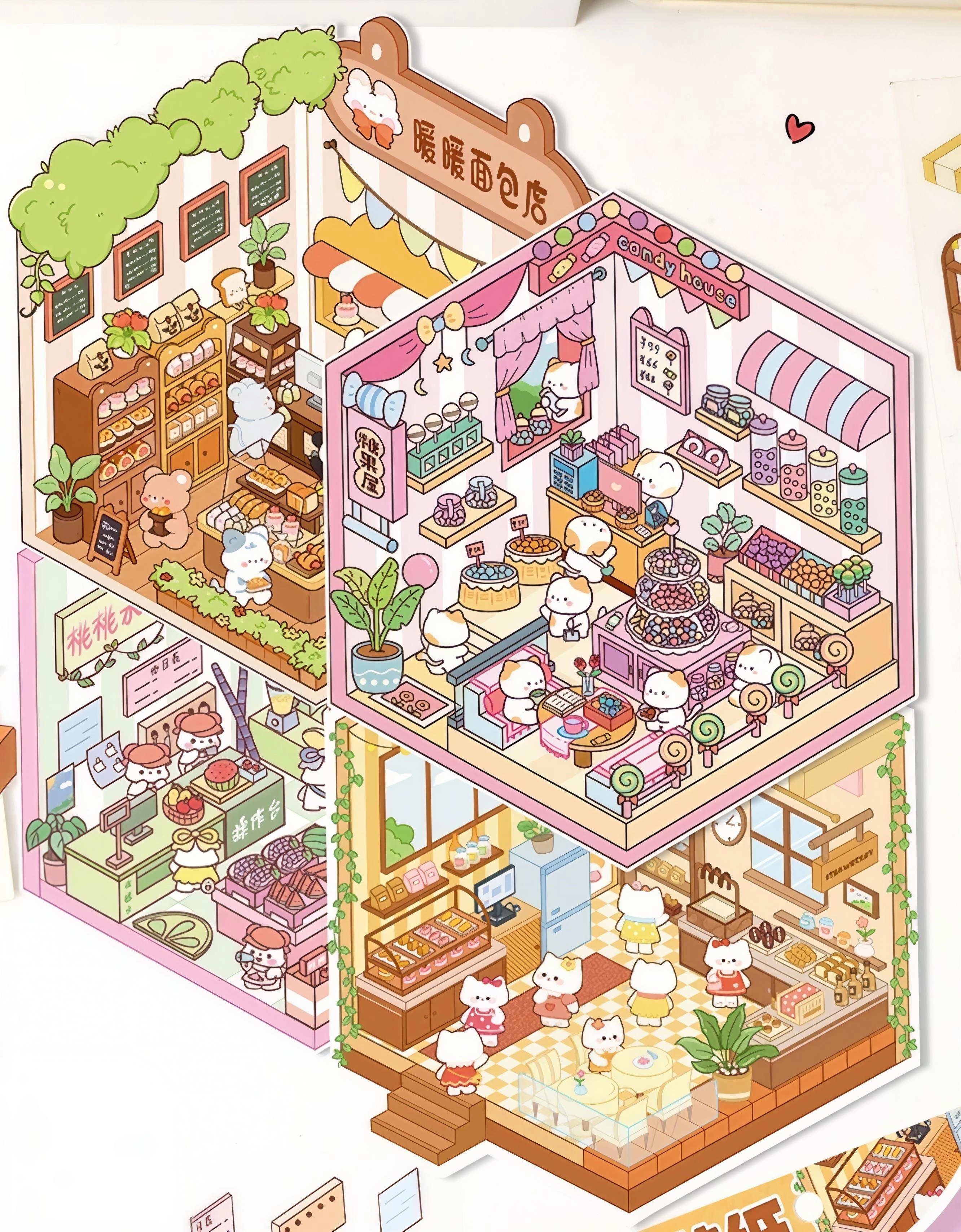 #B023, Sugar & Crust 3D Sticker, Beginner Friendly