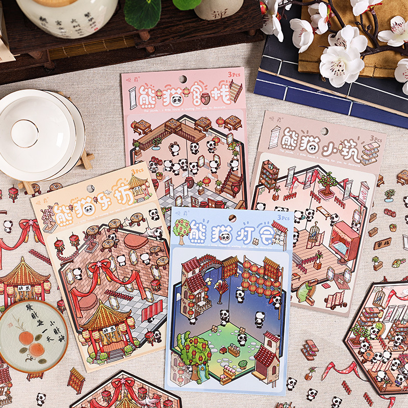 #B005, Panda Serious Sticker, Beginner Friendly