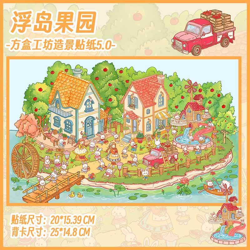 #L018, Pastel Eden 3D Sticker, Level Up