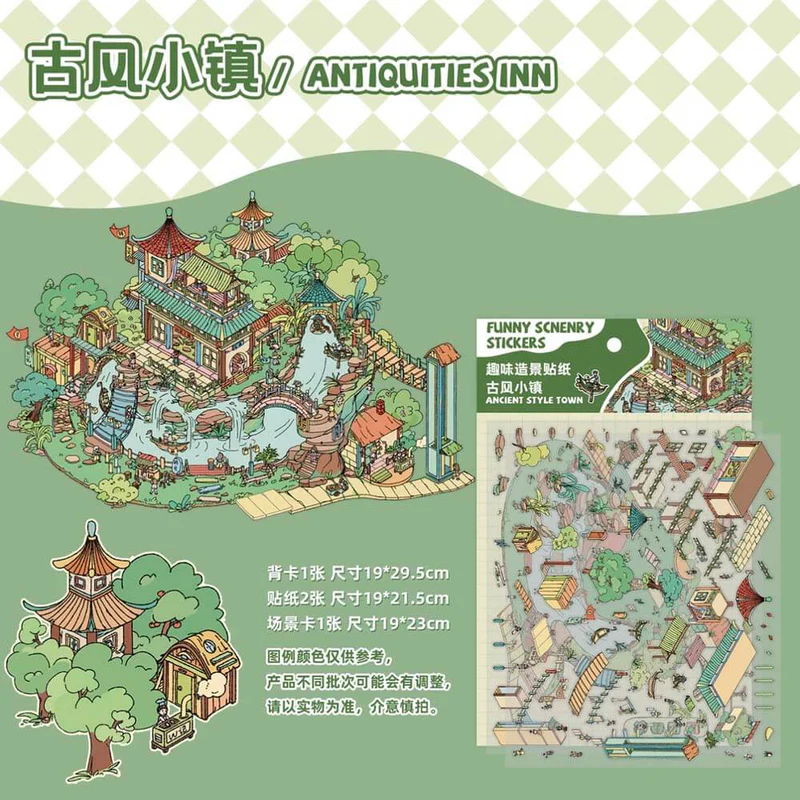 #L029, Ancient China Small Shop 3D Sticker, Level Up