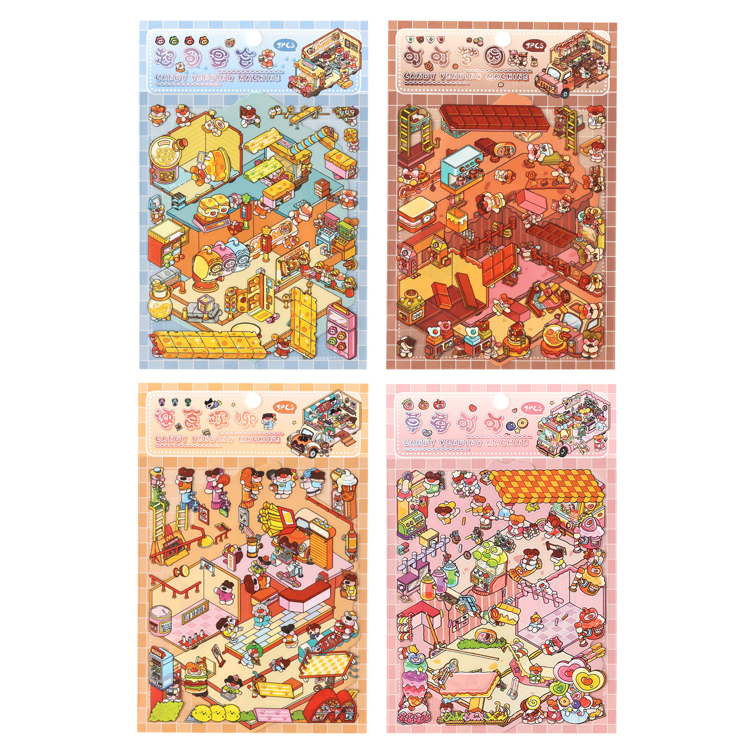 #B006, Sweet Feast DIY 3D Sticker, Beginner Friendly