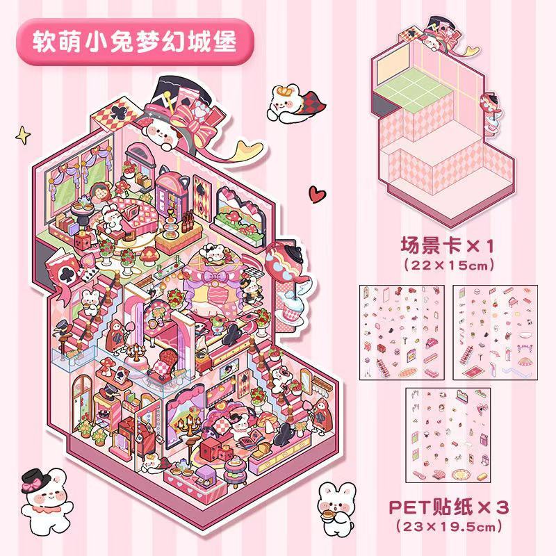 #L021, Playing Game 3D Sticker, Level Up