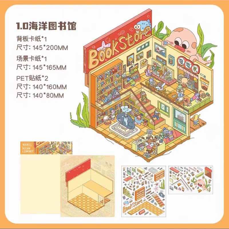 #B019, Springtime Paradise 3D Sticker, Beginner Friendly