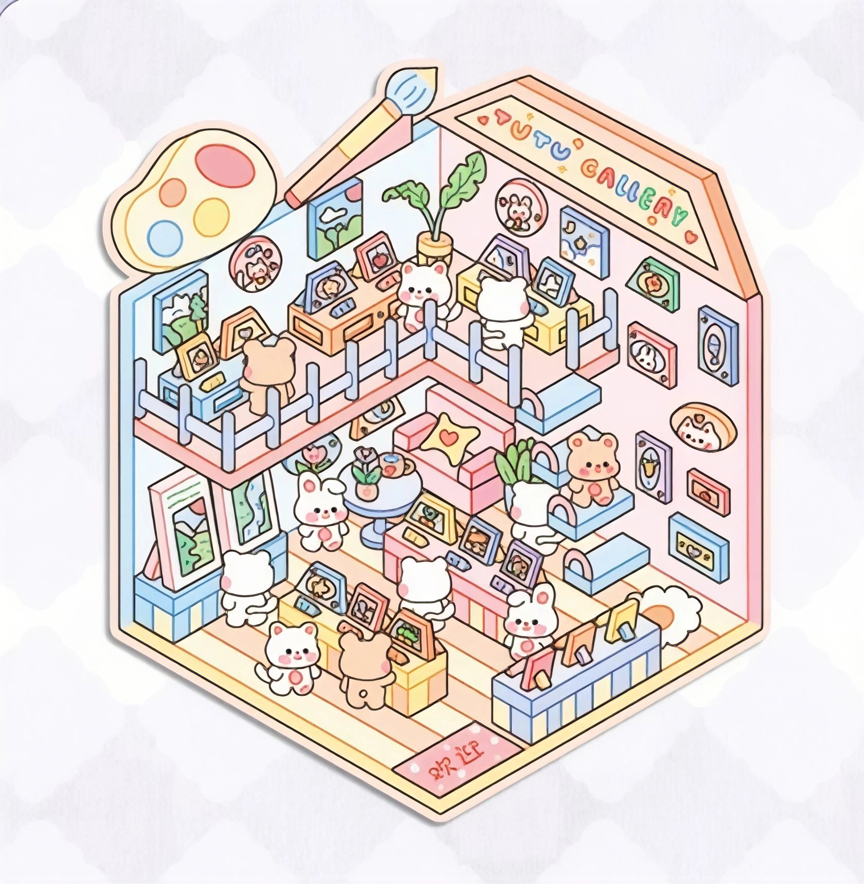 #B032, My Weekend Leisure Spots-2 Sticker, Beginner Friendly