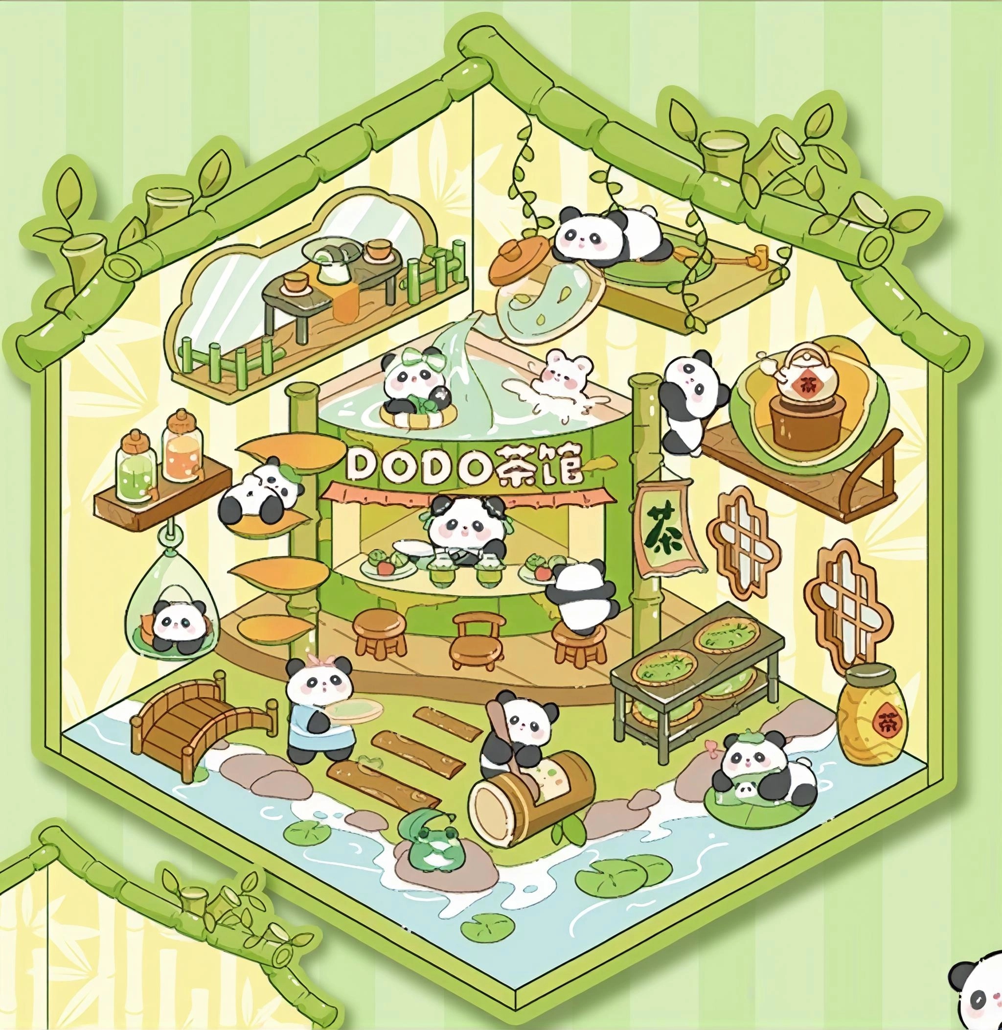 #B020, Whimsy World Wonders 3D Sticker, Beginner Friendly