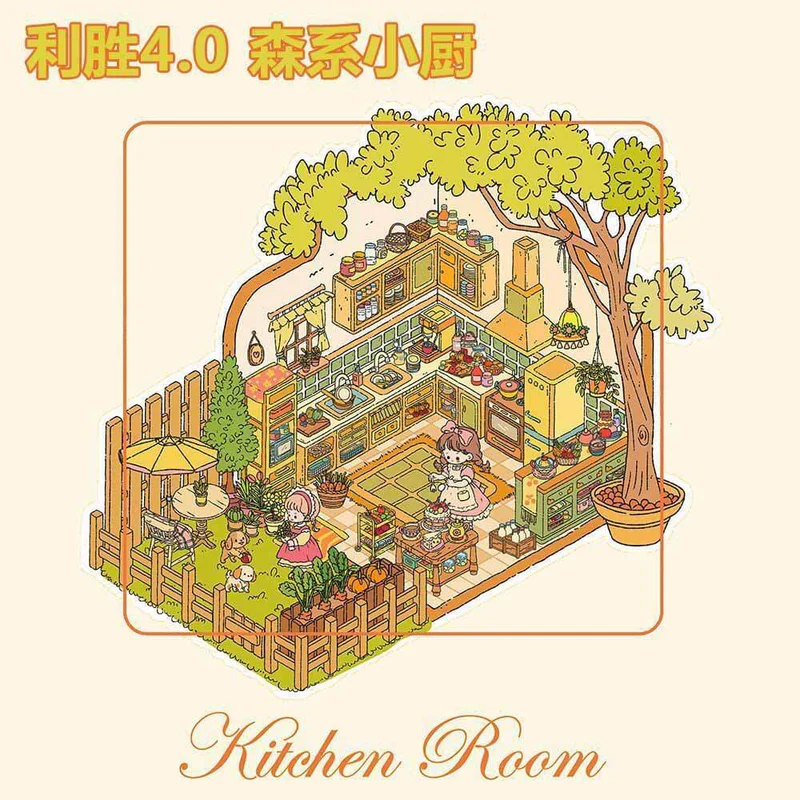 #L030, Storybook Homes 3D Sticker, Level Up