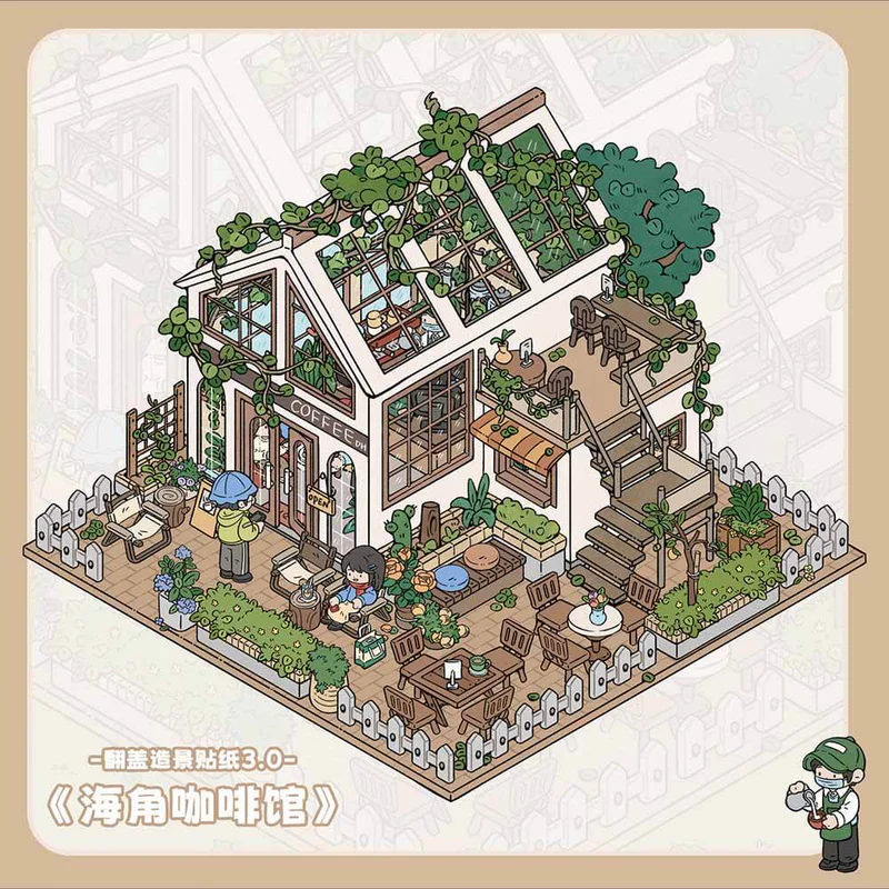 #L015, Local Living 3D Sticker, Level Up