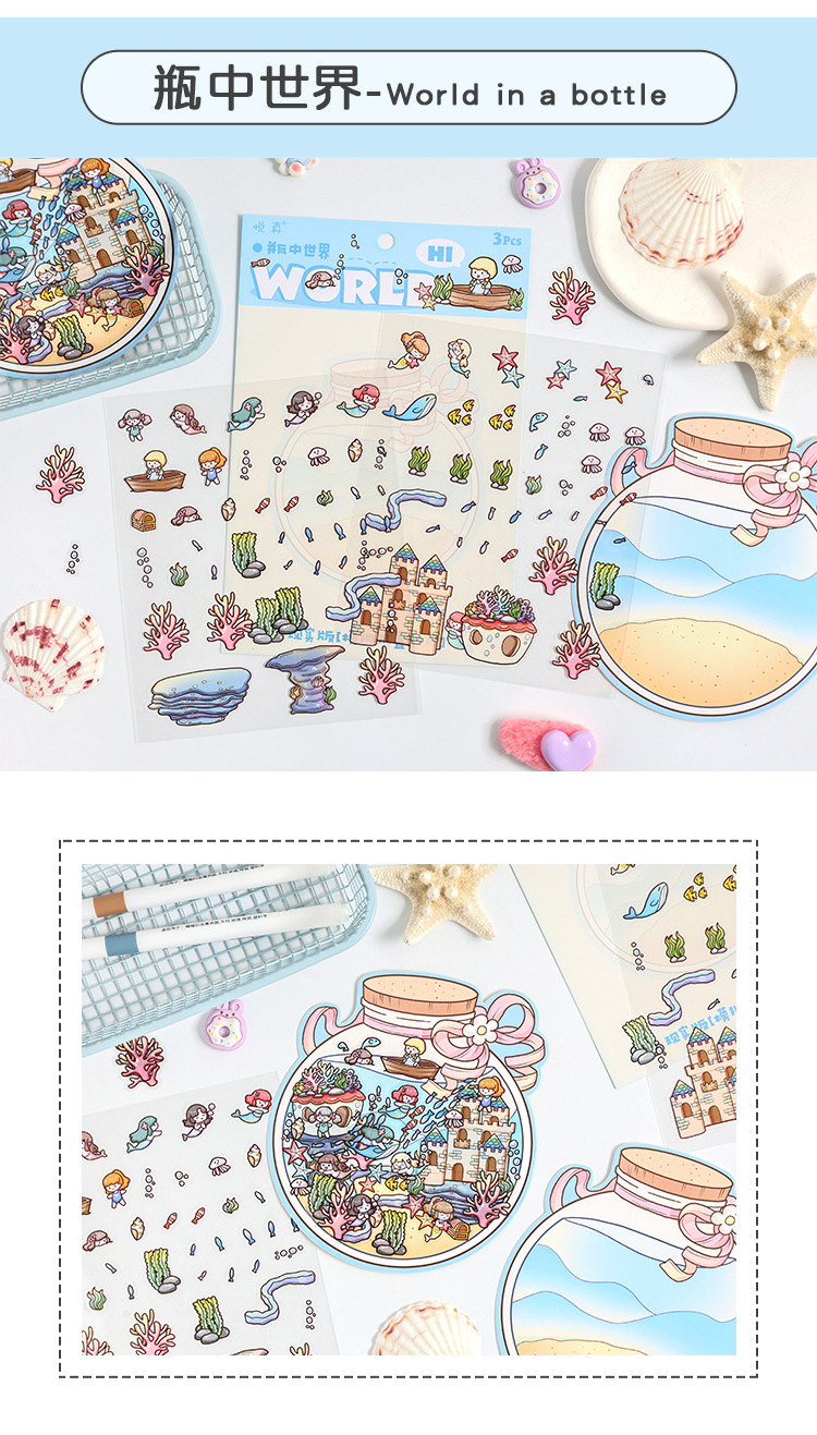 #B004, Crystal Paradise Sticker, Beginner Friendly