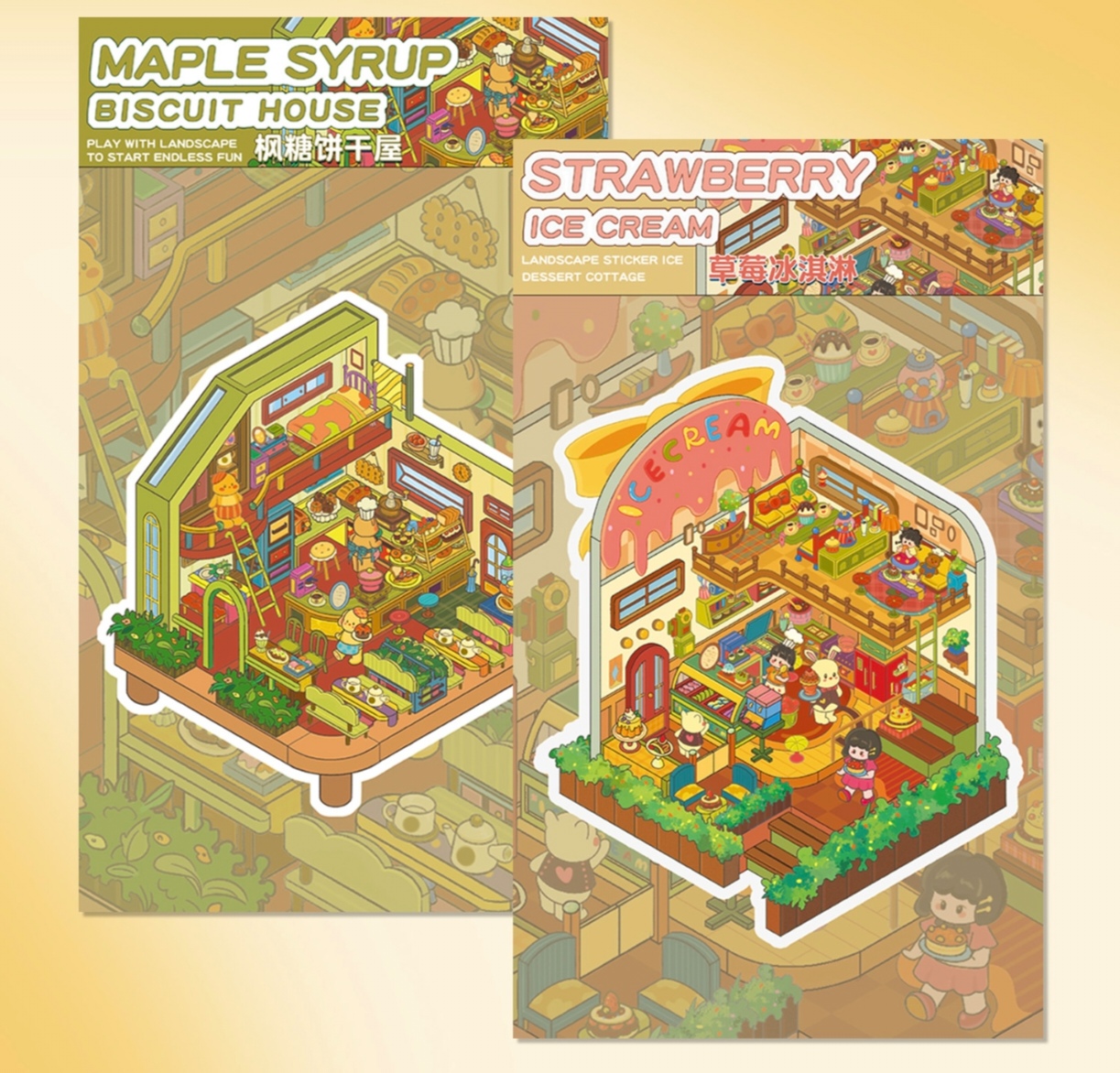 #L013, Foldable Shop 3D Sticker, Level Up