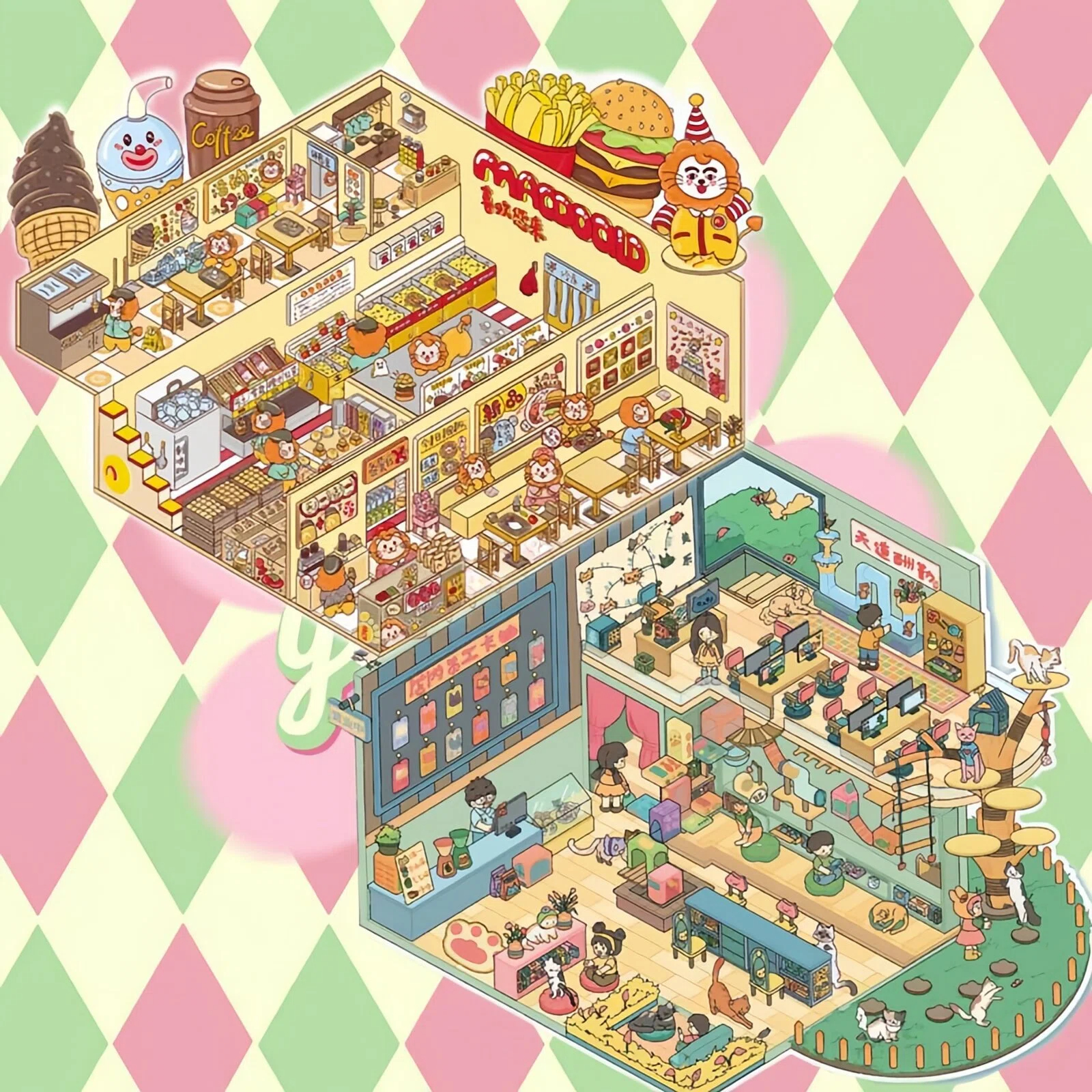 #L028, Fantasy Friends 3D Sticker, Level Up