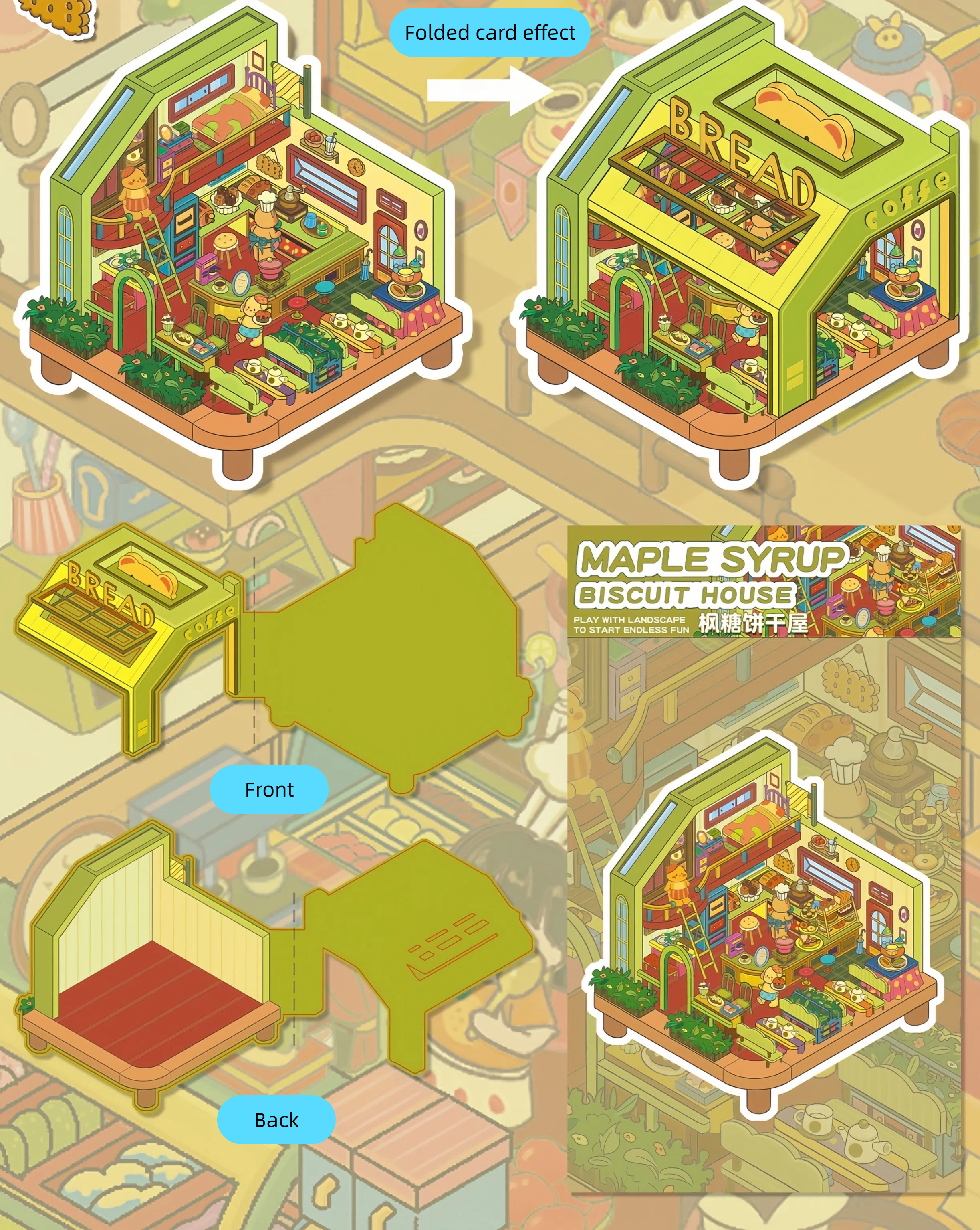 #L013, Foldable Shop 3D Sticker, Level Up