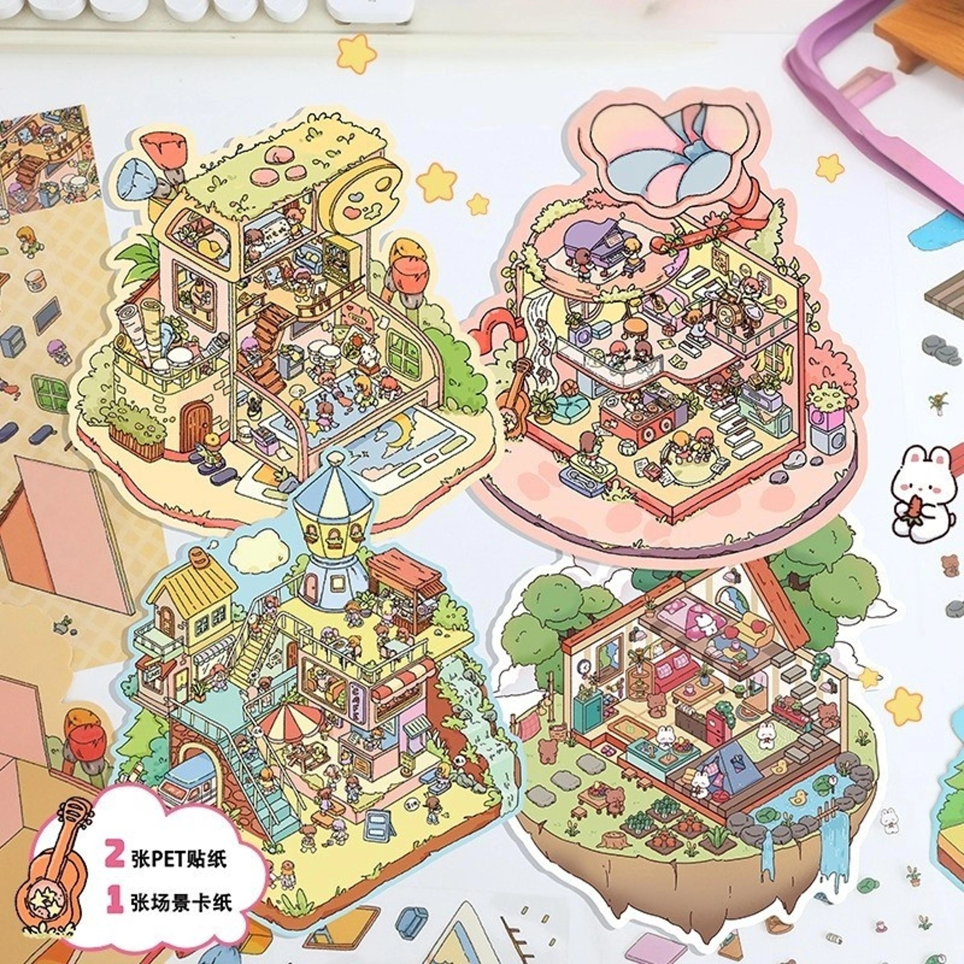 #B036, Cutaway House 3D Sticker, Beginner Friendly