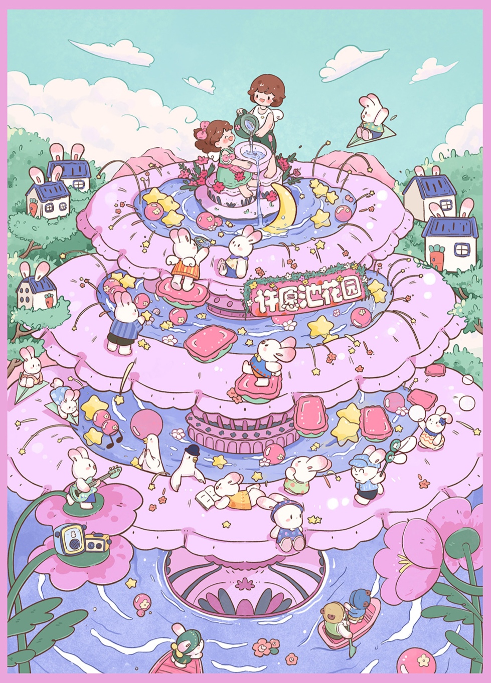 #L043, Bunny Wishing Pool 3D Sticker, Level Up