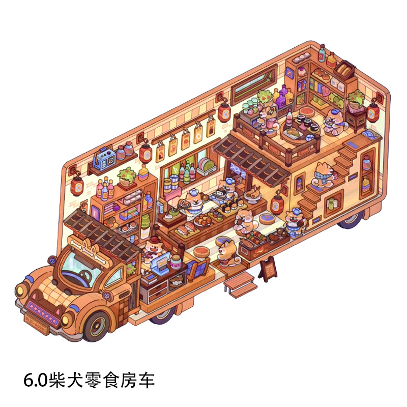 #B010, RV Living 3D Sticker, Beginner Friendly