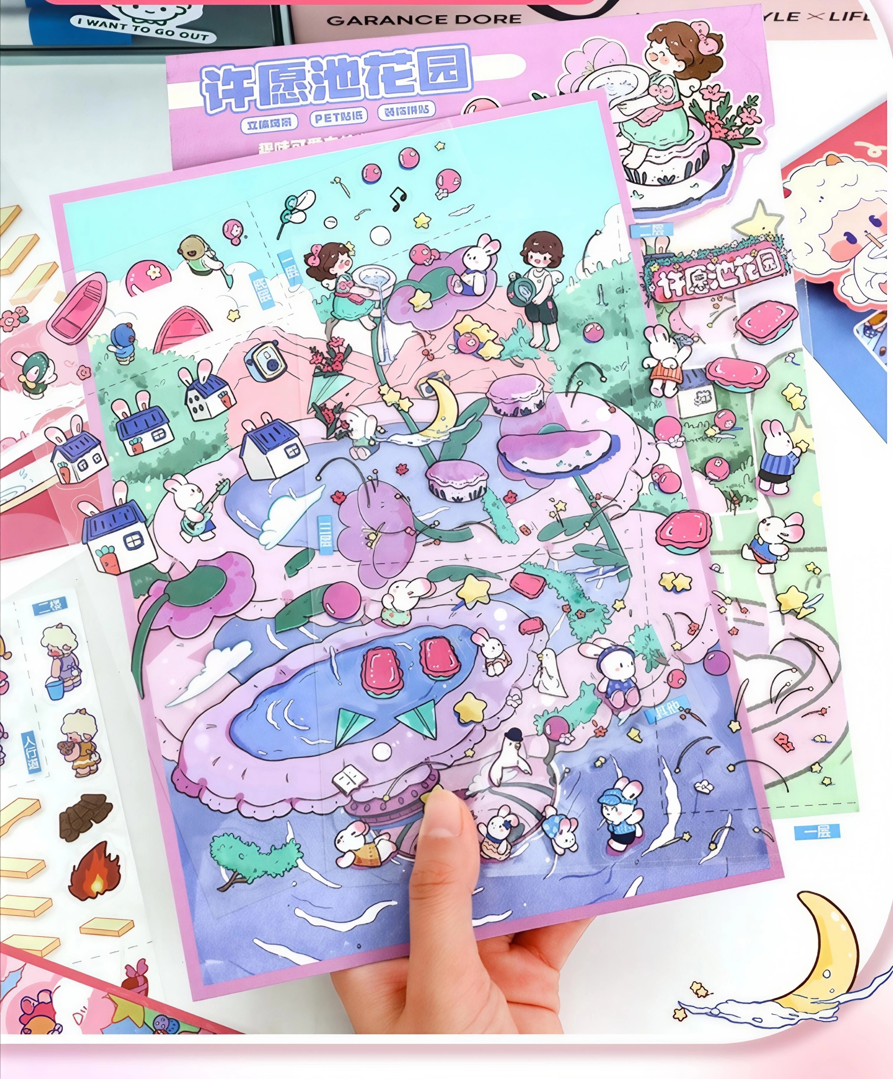 #L043, Bunny Wishing Pool 3D Sticker, Level Up