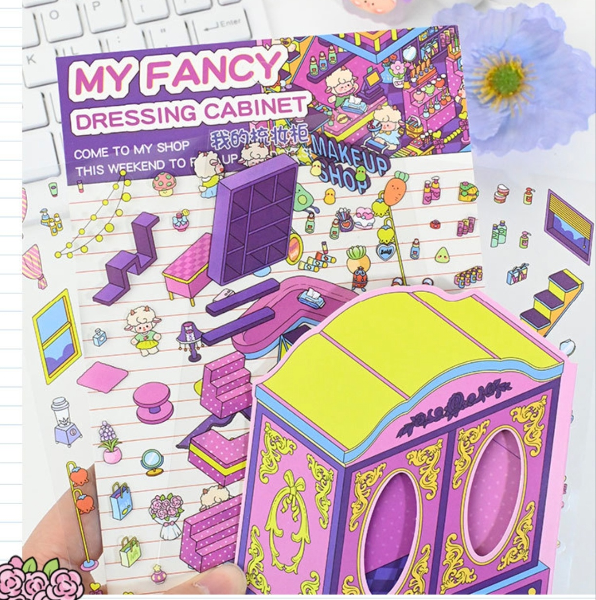 #B011, Pretty Girls DIY Sticker, Beginner Friendly