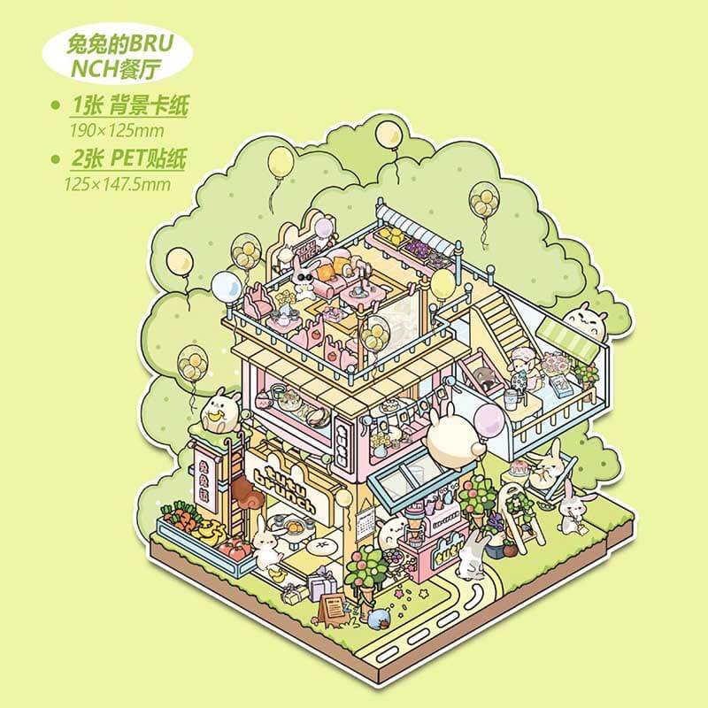 #B021, Dreamy Escape 3D Sticker, Beginner Friendly