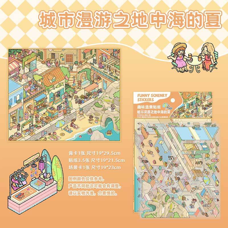 #L024, Urban Strolls 3D Sticker, Level Up