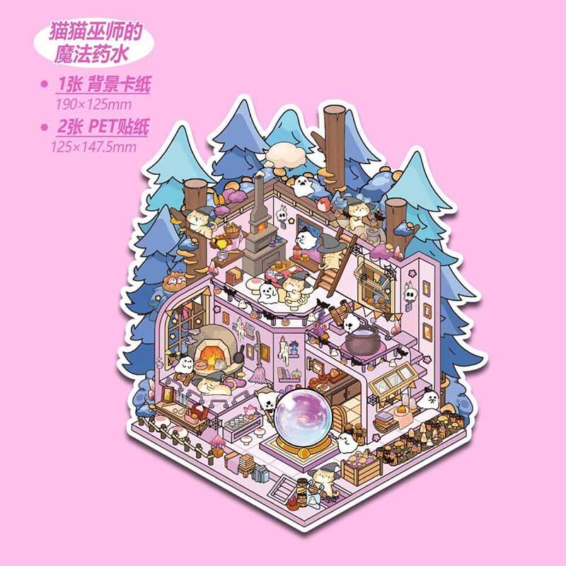 #B021, Dreamy Escape 3D Sticker, Beginner Friendly