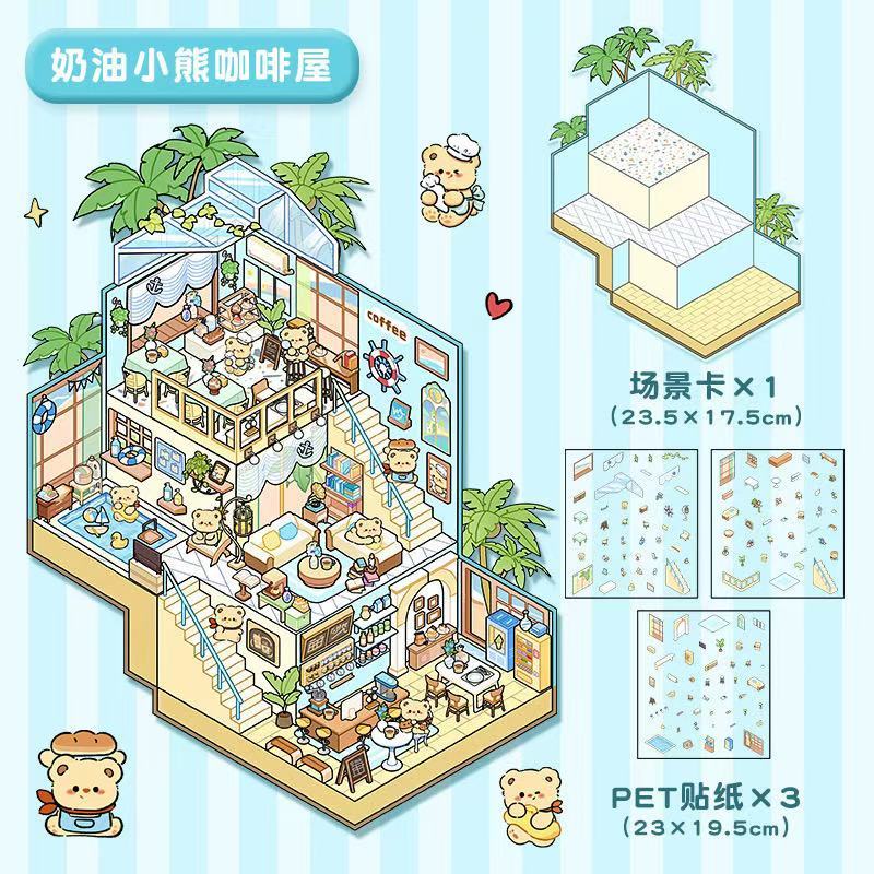 #L021, Playing Game 3D Sticker, Level Up