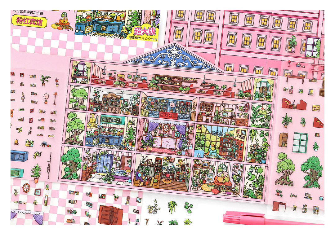 #L032, Foldable Apartment 3D Sticker, Level Up