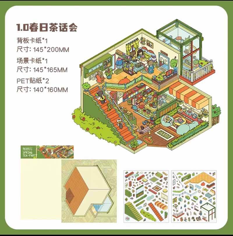 #B019, Springtime Paradise 3D Sticker, Beginner Friendly