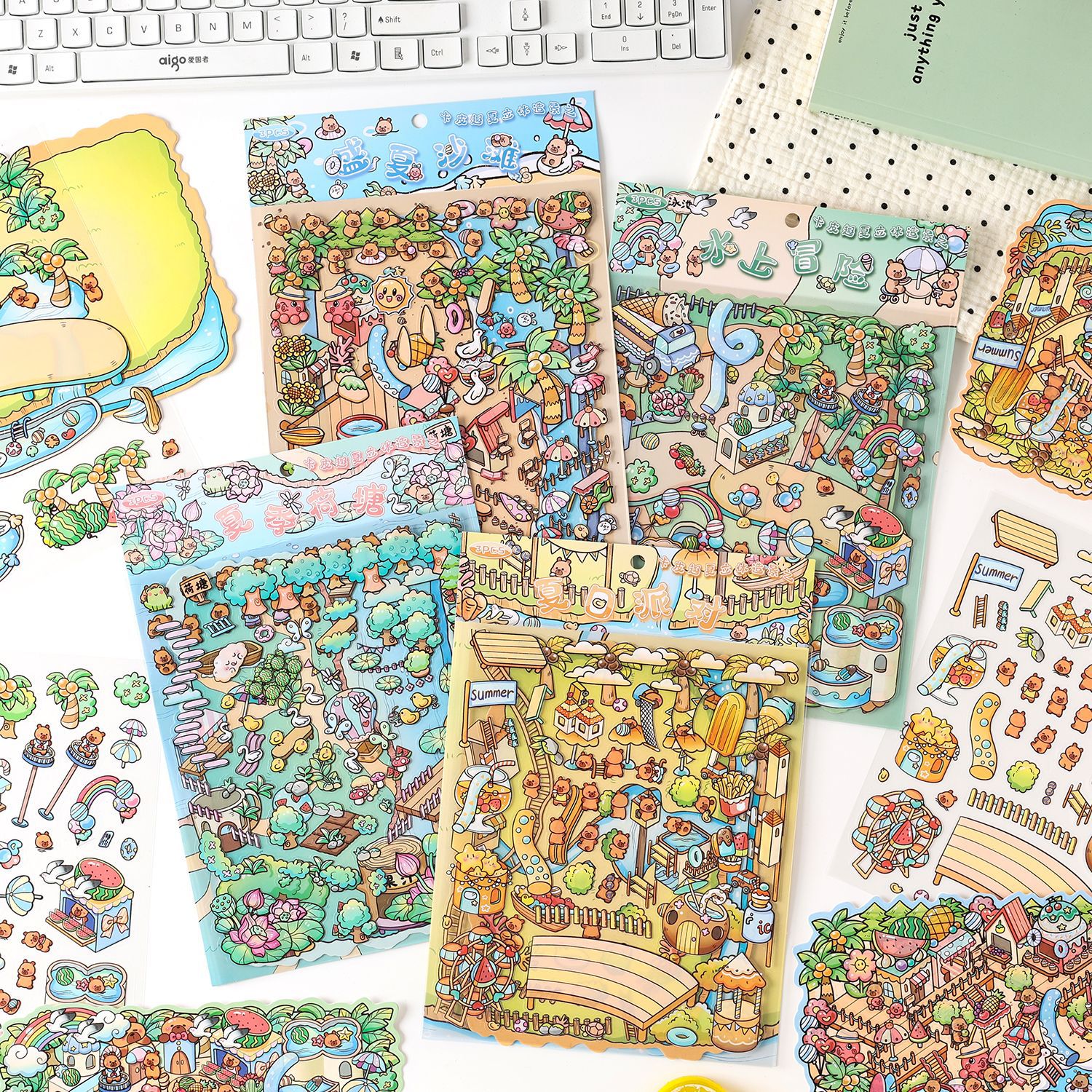 #L005, Endless Summer 3D Sticker, Level Up