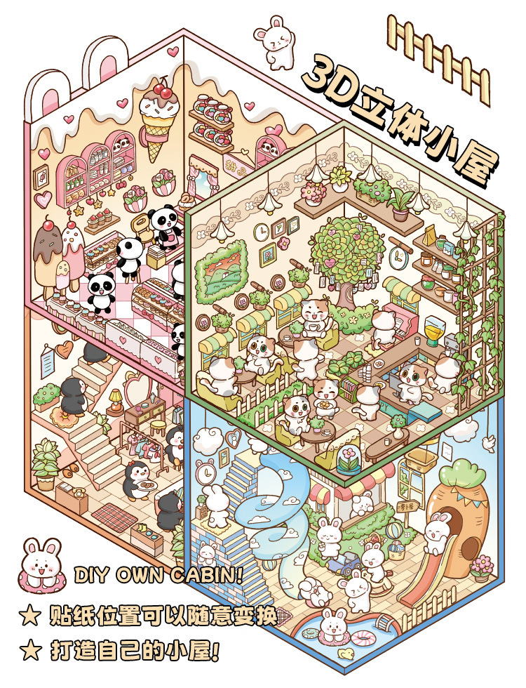 #B002, Dream House Miniature Scene Sticker, Beginner Friendly