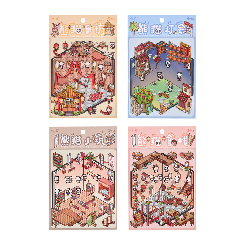 #B005, Panda Serious Sticker, Beginner Friendly